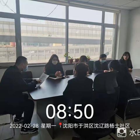 [于洪创卫]南阳湖街道杨士社区垃圾分类宣传活动