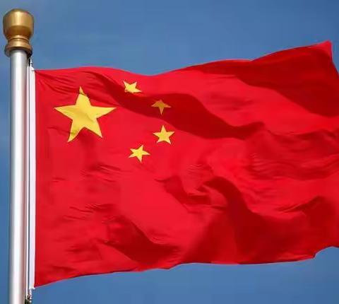 随心而行—快乐十一，楷宝篇