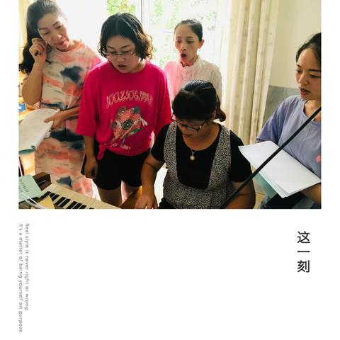 实验幼儿园：琴声悠扬 歌声回荡——幼儿教师弹唱考核活动