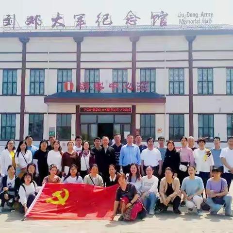 学党史铭记先烈      守初心砥砺奋进——淇县朝歌教育总支参观石林红色教育基地传承革命精神