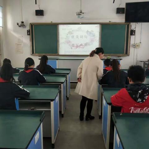 淇县朝歌张近中心小学举行“阅读点亮梦想  欣赏浸润心灵”优美词句书写比赛