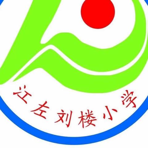 培训“云”相聚，学习蓄能量 ——记2022年伊川县班主任培训