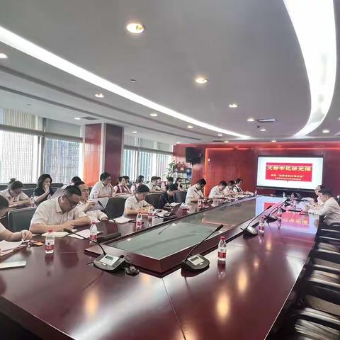 营业部支部书记讲党课