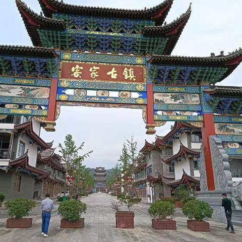 2023年4月8日周六永定休闲喝茶聊天一日游