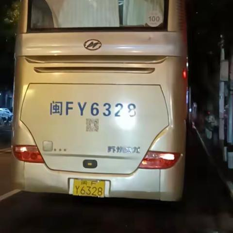 2023年2月24日漳州漳浦白塘湾一日休闲游