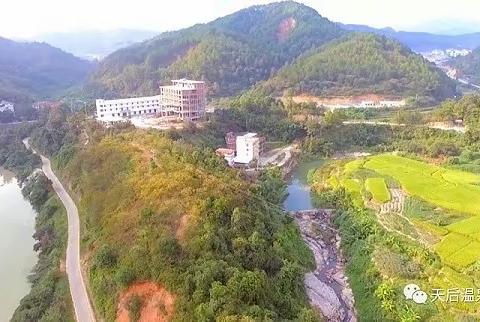 2022年12月12日、13日永定下洋镇天后温泉、硿下谭休闲二日游