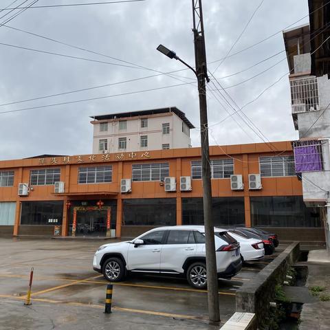 2023年2月9日铁山洋头喝茶聊天观光酒窖品酒开心游