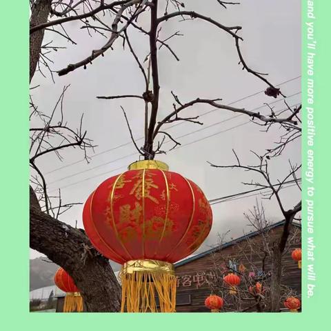 灰埠肖家幼儿园“欢欢喜喜闹元宵---活动