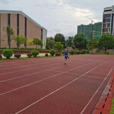 2021广东韶关实验中学初中学生暑假德育作业