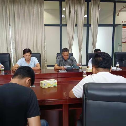 海建现代物流园公司召开“经济分析会精神传达会议”与廉政教育活动