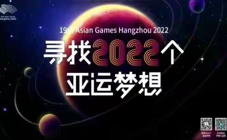 2021年舞蹈联盟群活动视频回放