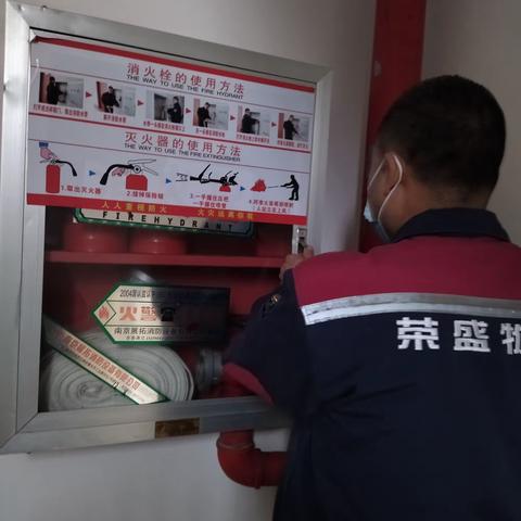 观湖景园周报