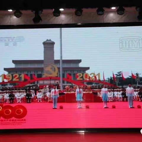 爱我中华，爱我校园