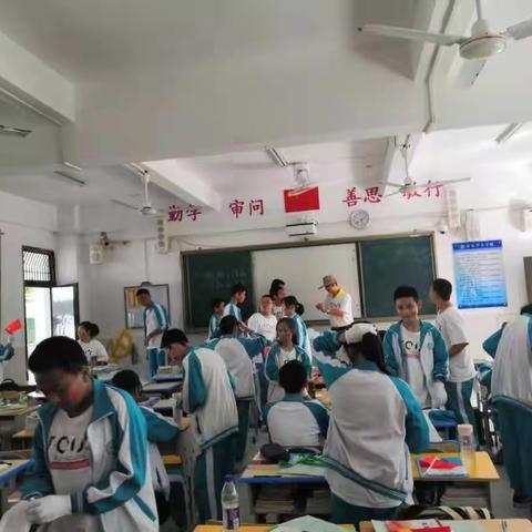 增强体质，拼搏进取——记海南中学三亚学校第三届运动会