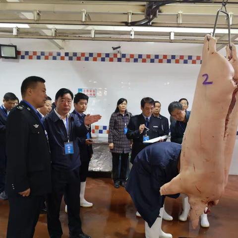 西安市第二届肉品检验能力大比武圆满落幕