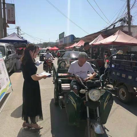张茅乡发挥基层网格宣传作用  加大信息扩散  保护好老年人的养老钱