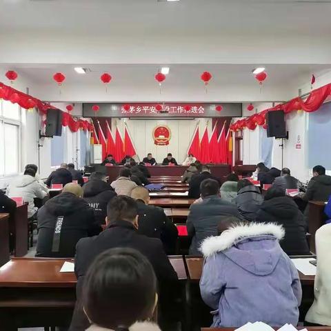 一枝一叶总关情  我们在行动