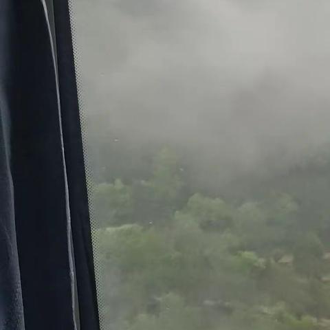 研学