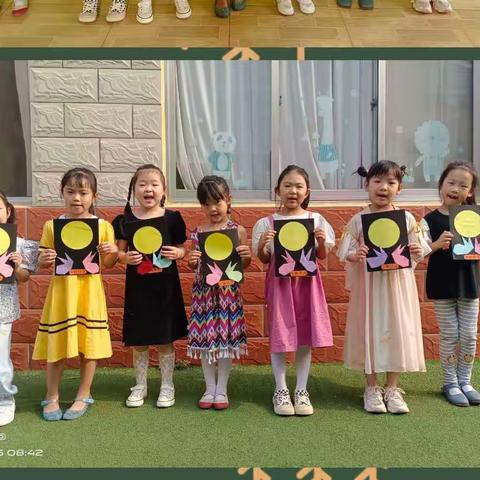 浓浓中秋情，浓浓中秋风高科幼儿园中秋