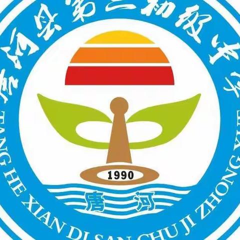 家校共育幸福花🌸