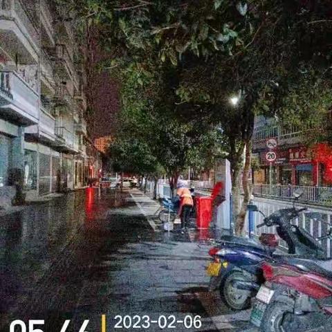 平塘县升阳升环境服务有限公司2023年02月06日工作简报