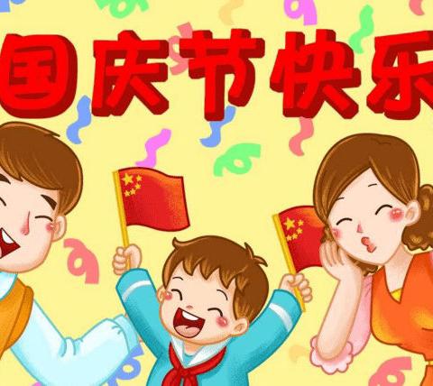 游曾国藩故居【泓】