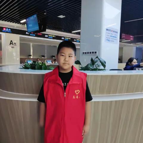 小小志愿者