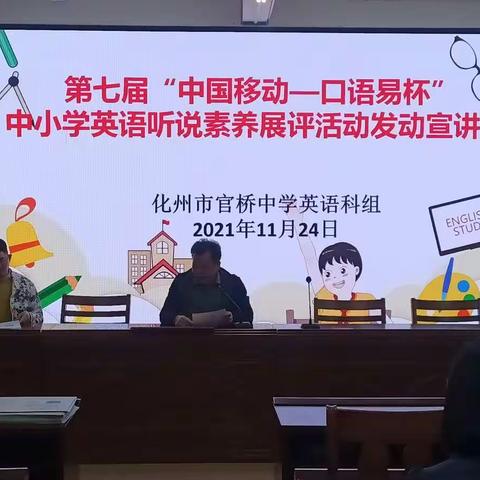 南瓜斌的美篇