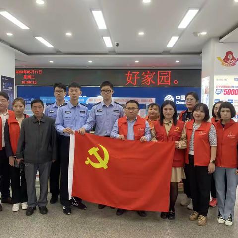 昌图社区联合共建单位开展防范网络电信诈骗宣传活动