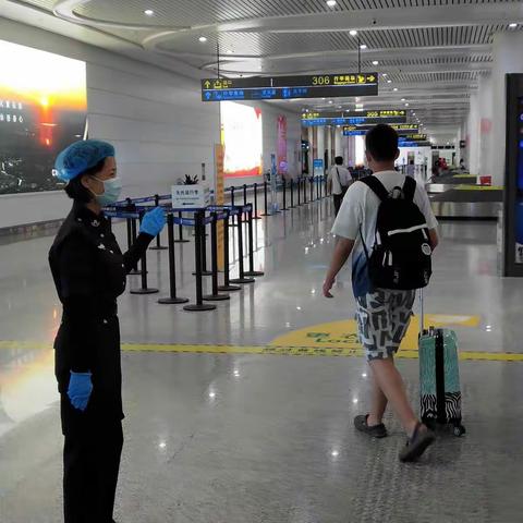 保安全   提服务   树形象