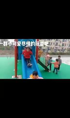 幼儿园小班生活