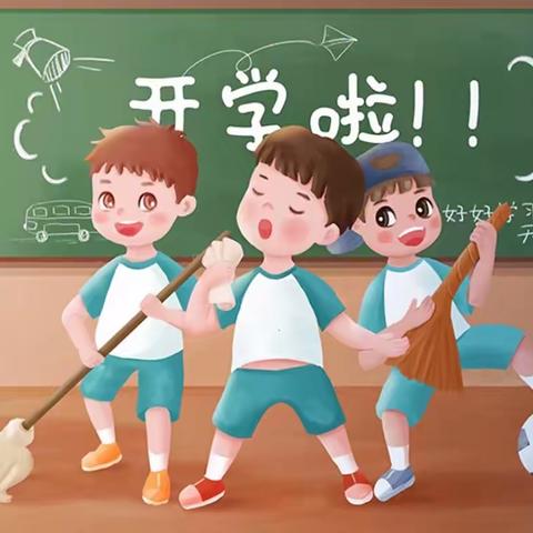 垫江县文化路小学校一年级新生报到仪式