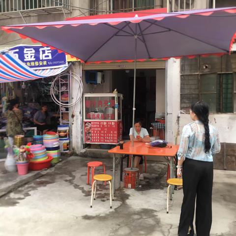 丰庆路社区治污减霾巡查