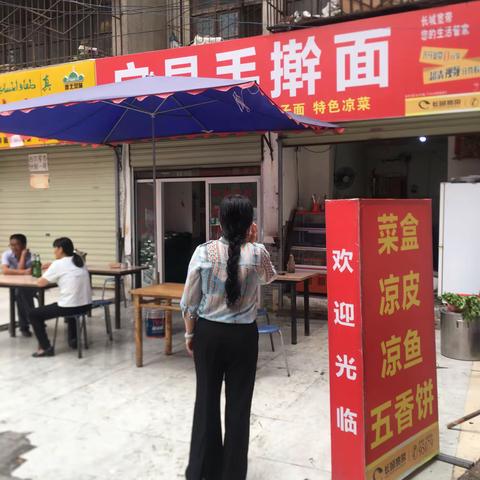 丰庆路社区治污减霾巡查