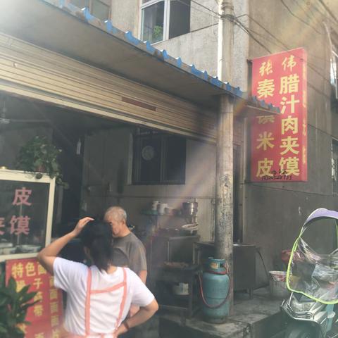 丰庆路社区治污减霾巡查