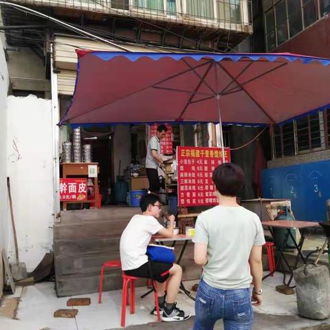 丰庆路社区治污减霾巡查