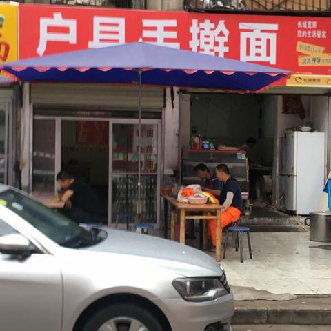 丰庆路社区治污减霾日常巡查