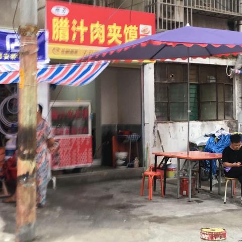 丰庆路社区治污减霾日常巡查