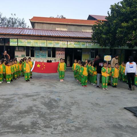 我运动 .我健康 .我快乐———风平镇坝么幼儿园第五届亲子运动会。