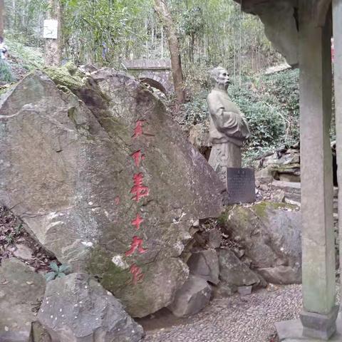 富春江