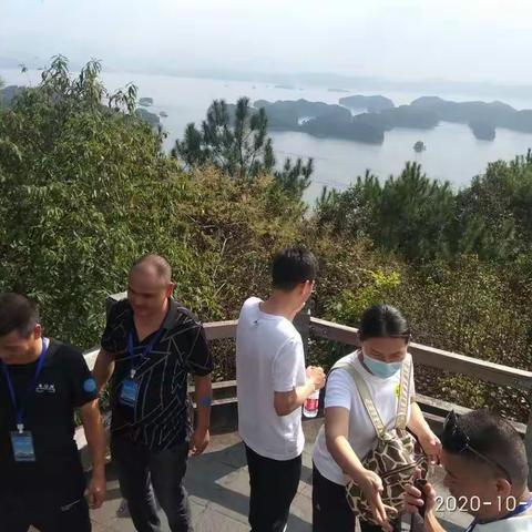 千島湖