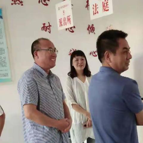 市政法领导莅临栏杆进行综治工作调研