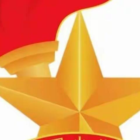 红领巾心向党，队旗伴我共成长——平山镇新月光彩小学开展一年级新队员入队仪式