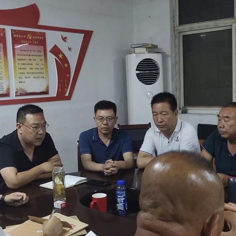 西苑新区土地收储工作纪实（一）——积极落实，有序开展