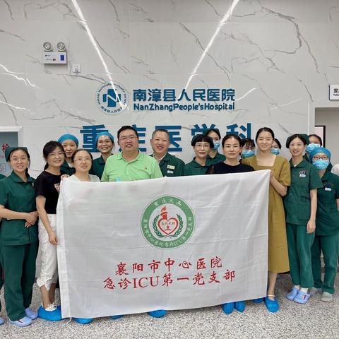 下基层察民情解民忧暖民心—南漳之行