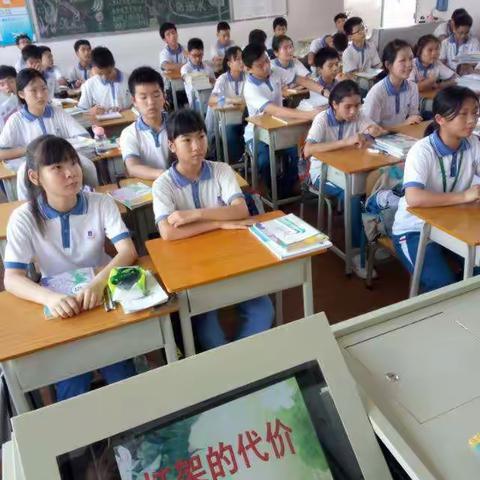 学生安全教育剪影