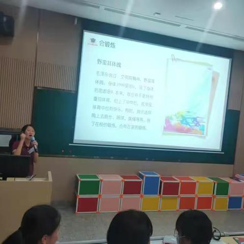 广外附设南沙学校七年级“四好少年”获奖名单