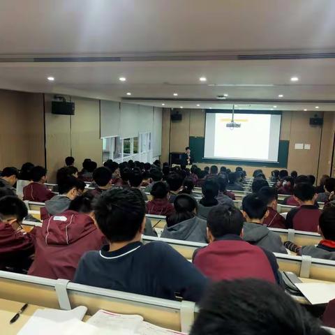 逐梦无惧   未来可期——七年级第一学期期末考试表彰大会