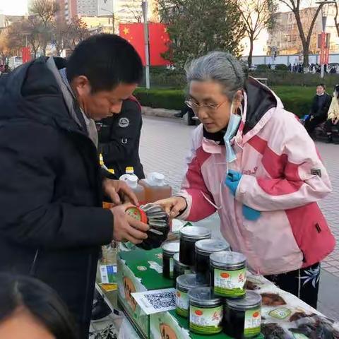 点赞商河、温泉花卉（泉城广场体验店）品牌宣传活动系列之二