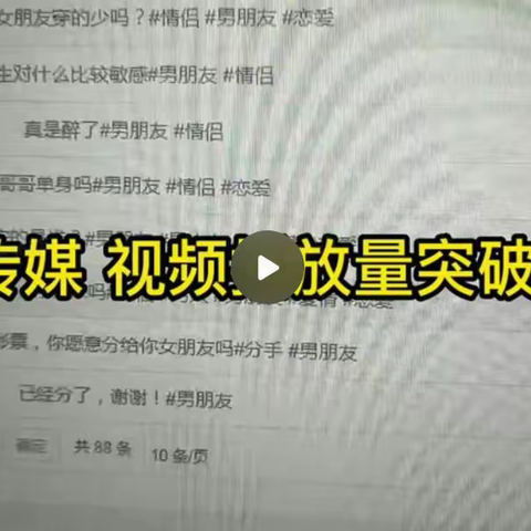 美食探店商家一天混剪1000个视频，呆头鹅批量剪辑软件最新版下载